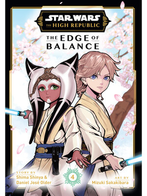cover image of Star Wars: The High Republic: Edge of Balance, Volume 4